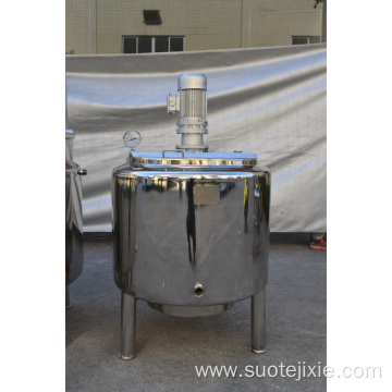 Electric heating and mixing Jacketed tank